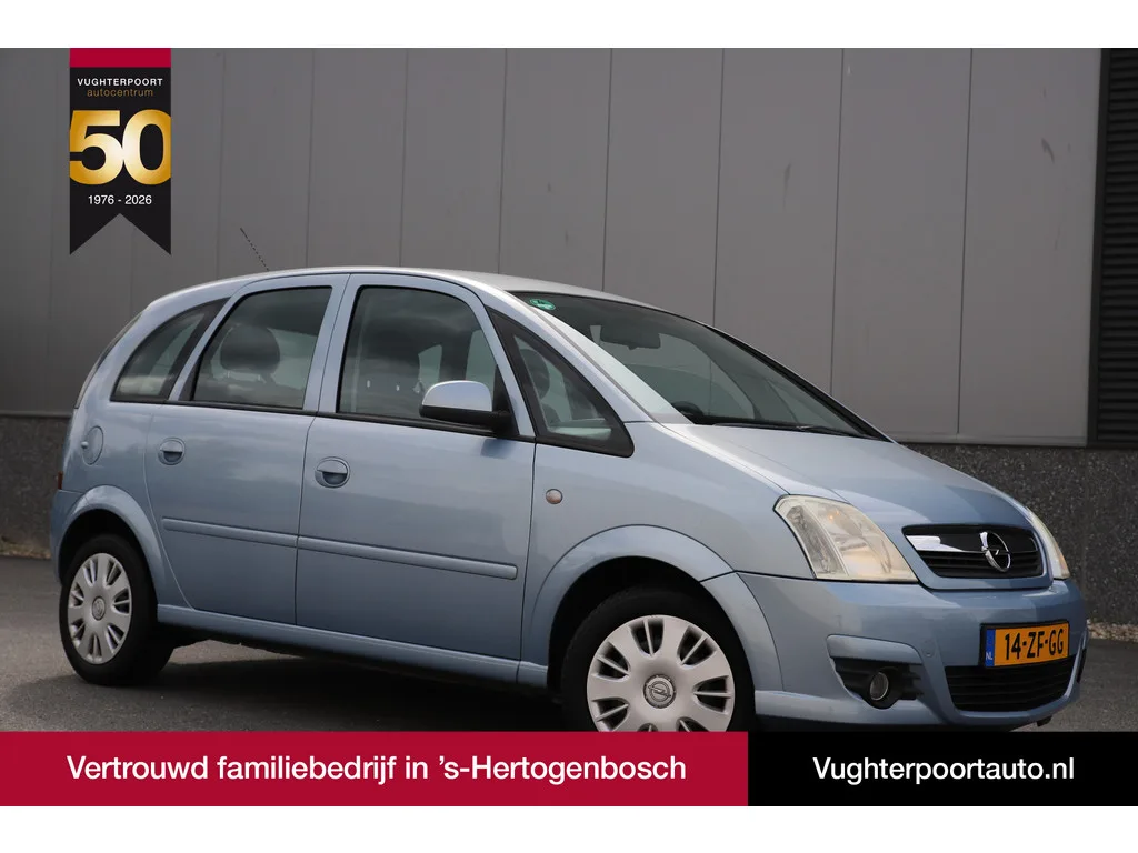 Opel Meriva (2008) — foto 1