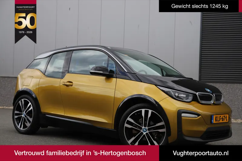 BMW i3 (2021)