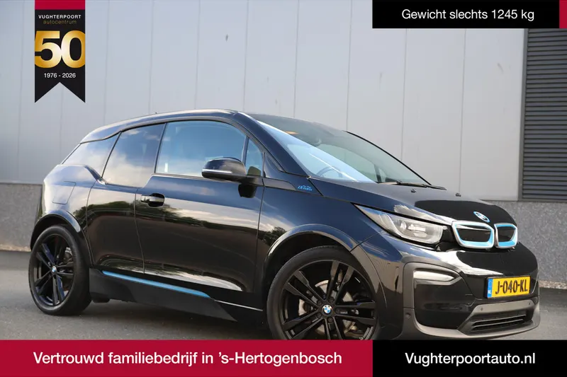 BMW i3 (2020)