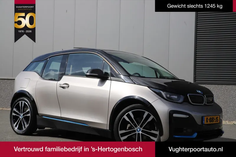 BMW i3s (2021)