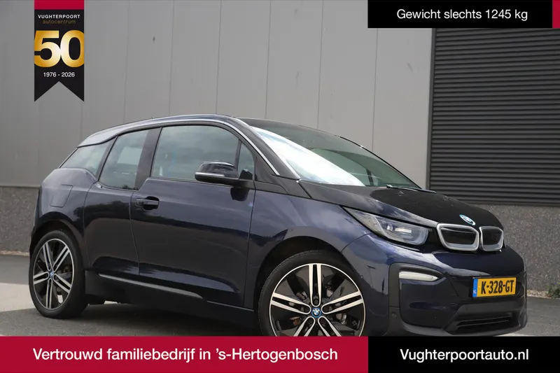 BMW i3 (2020)