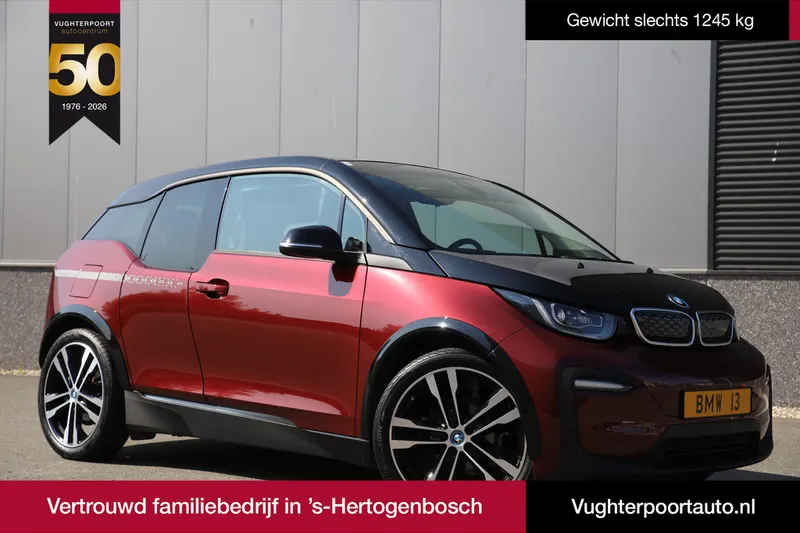 BMW i3 (2022)