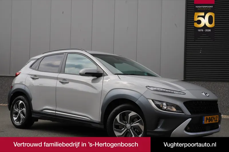 Hyundai Kona (2022)