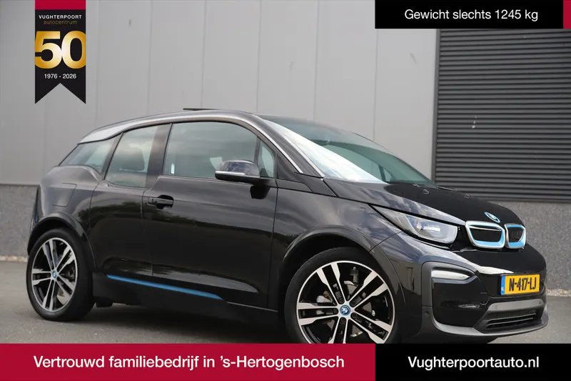 BMW i3 (2021)