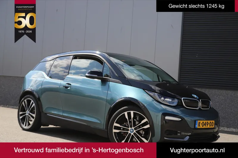 BMW i3s (2020)