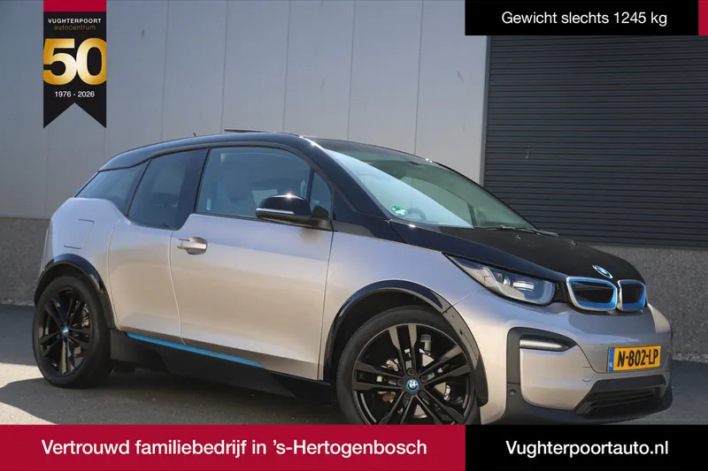 BMW i3 (2021)
