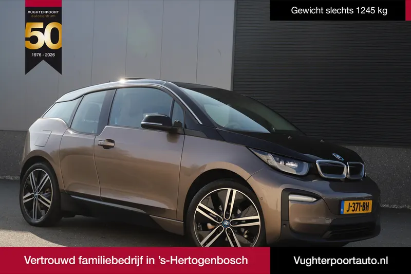 BMW i3 (2020)