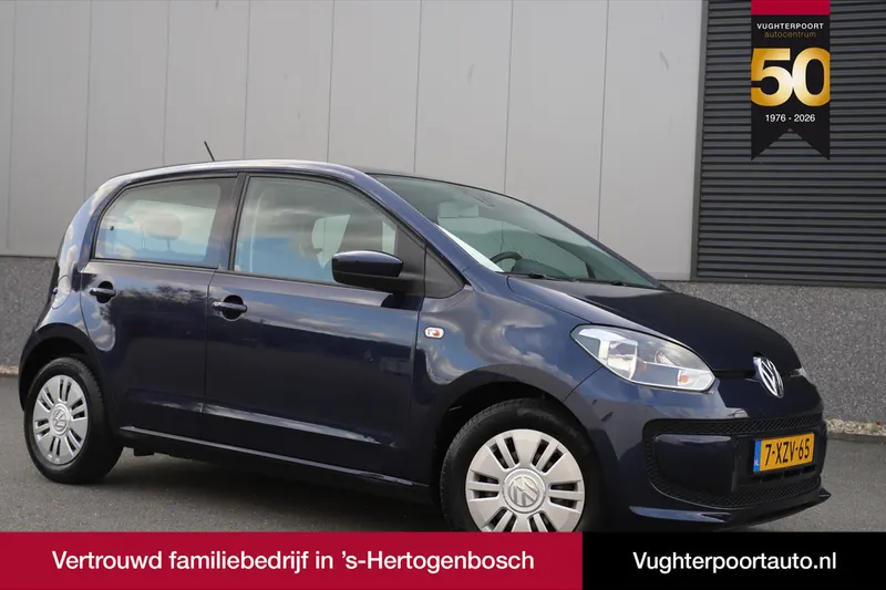 Volkswagen Up! (2014)