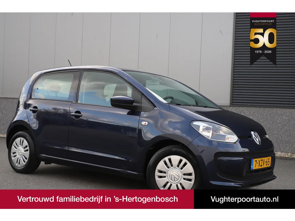 Volkswagen Up! (2014) — foto 1