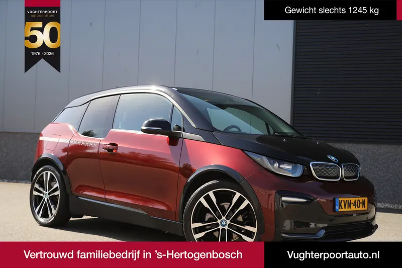 BMW i3 (2022)