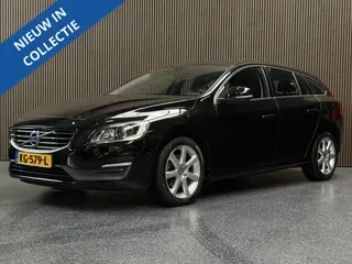 Volvo V60 (2016) — foto 1