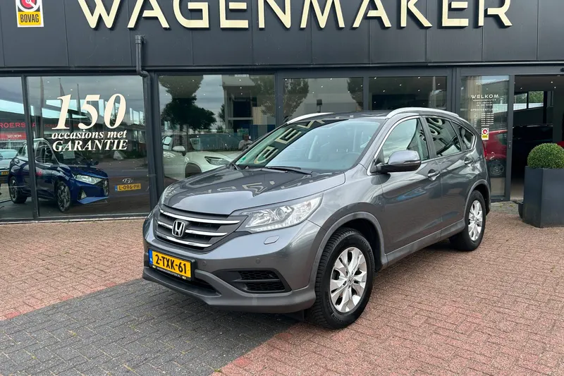 Honda CR-V (2014)