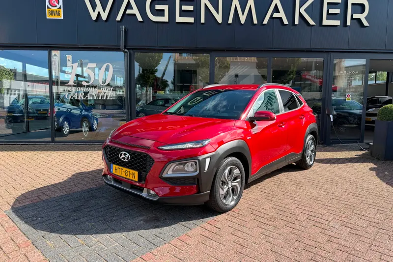Hyundai Kona (2020)