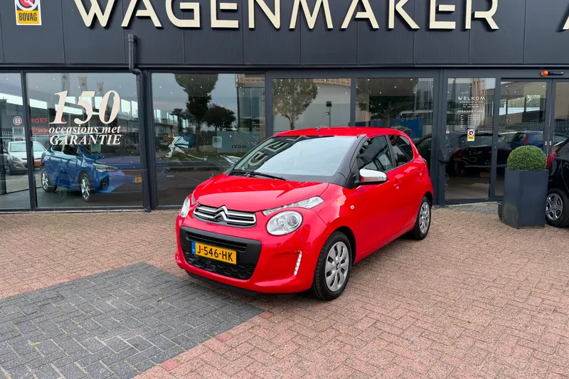 Citroën C1 (2020)