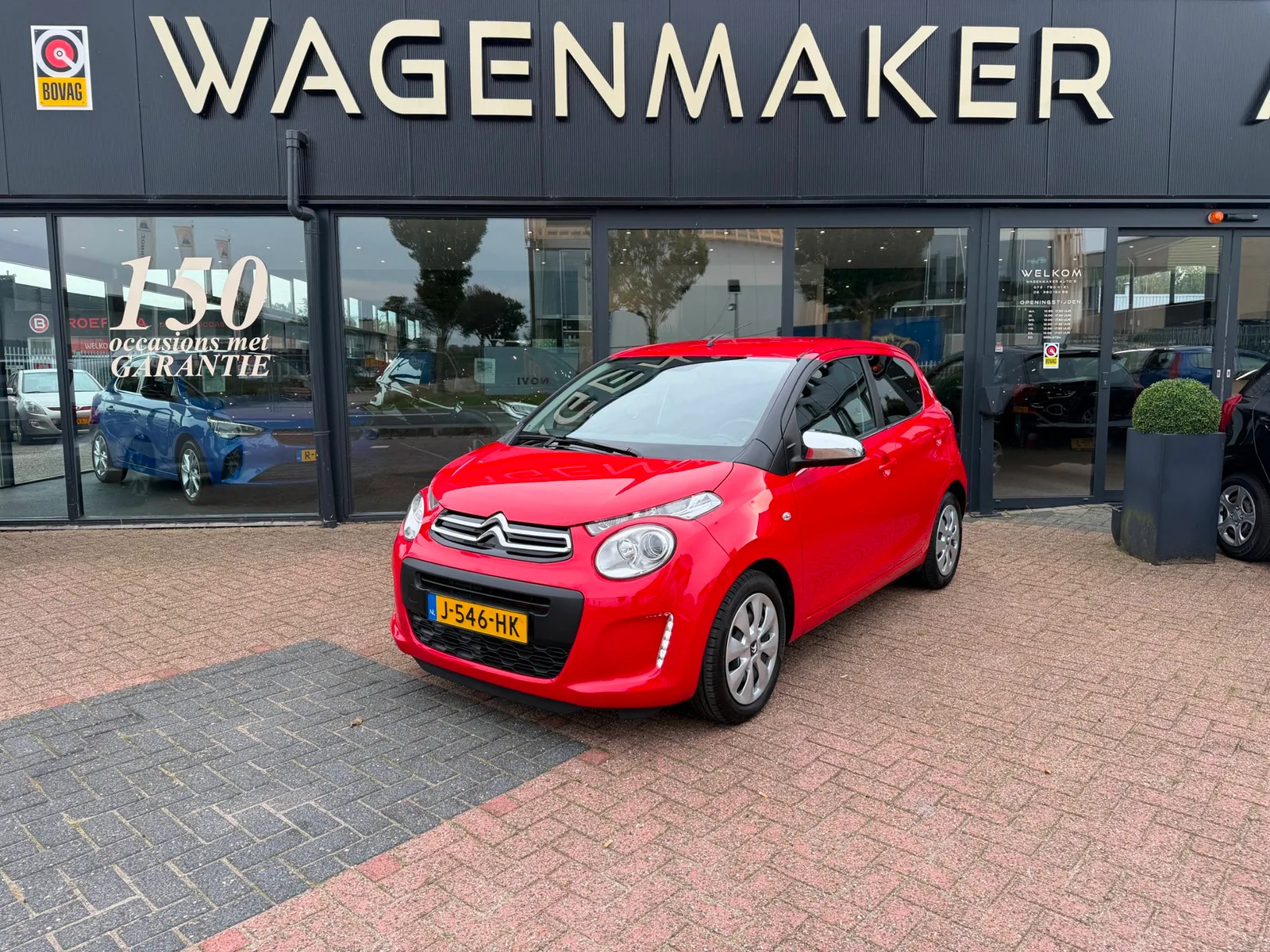 Citroën C1 (2020) — foto 1