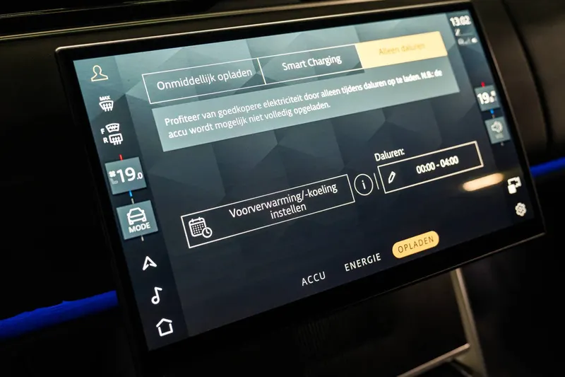 Land Rover Range Rover (2025)