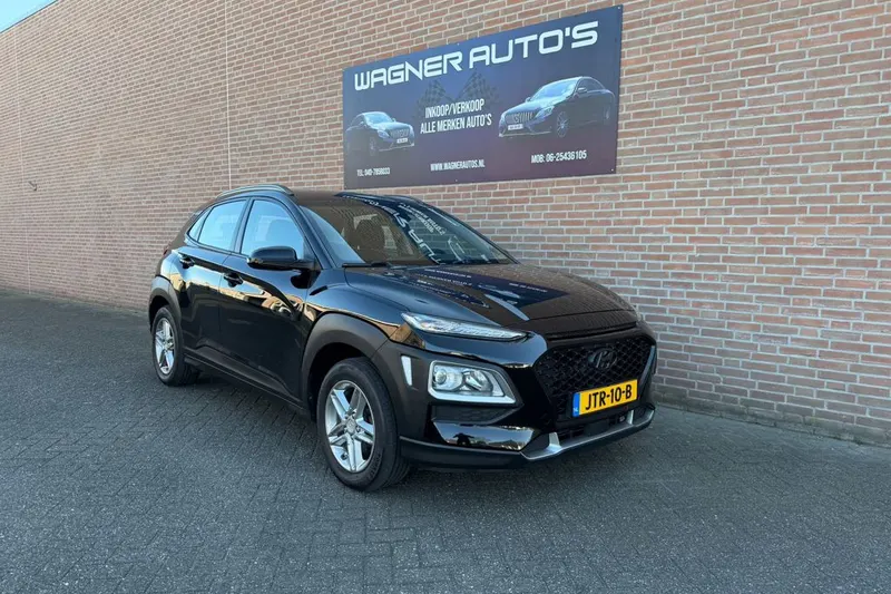 Hyundai Kona (2019)