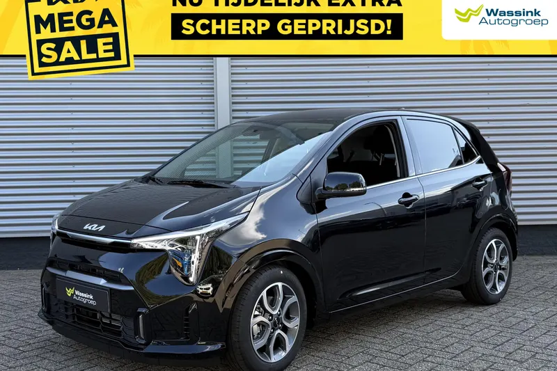 Kia Picanto (2026)