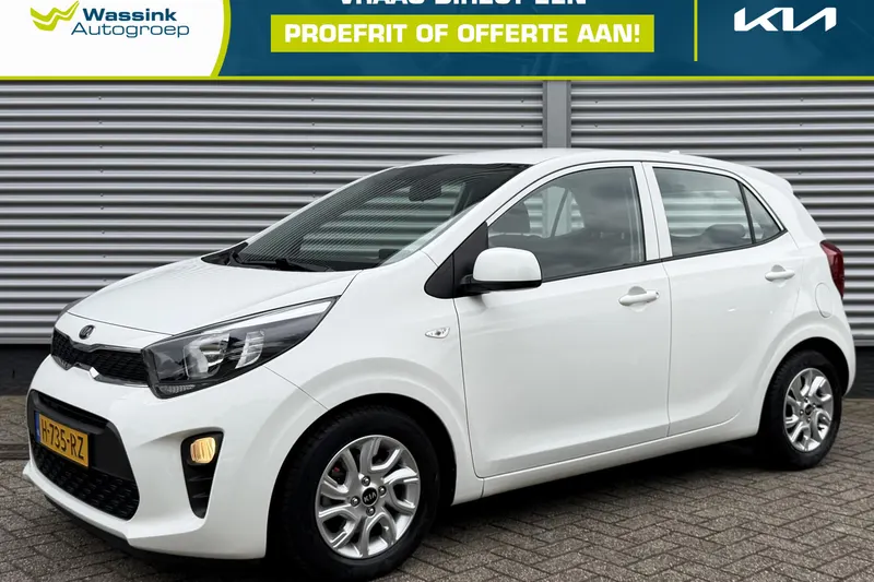 Kia Picanto (2020)