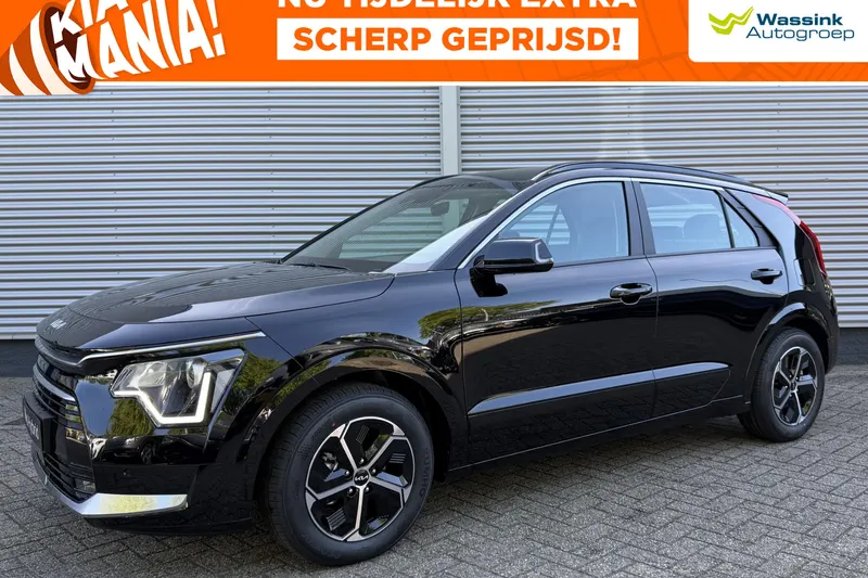 Kia Niro (2026)