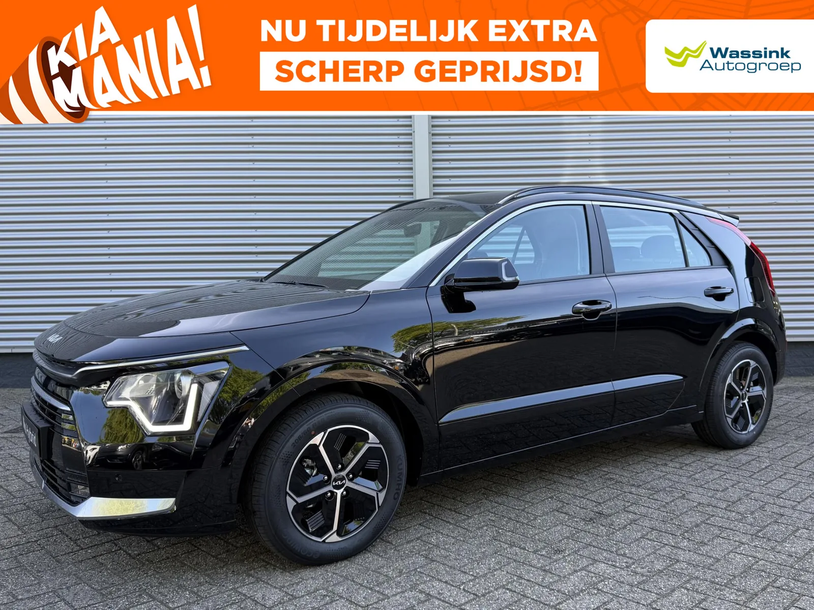 Kia Niro (2026) — foto 1