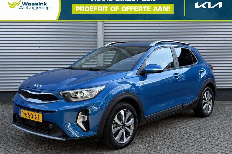 Kia Stonic (2022)