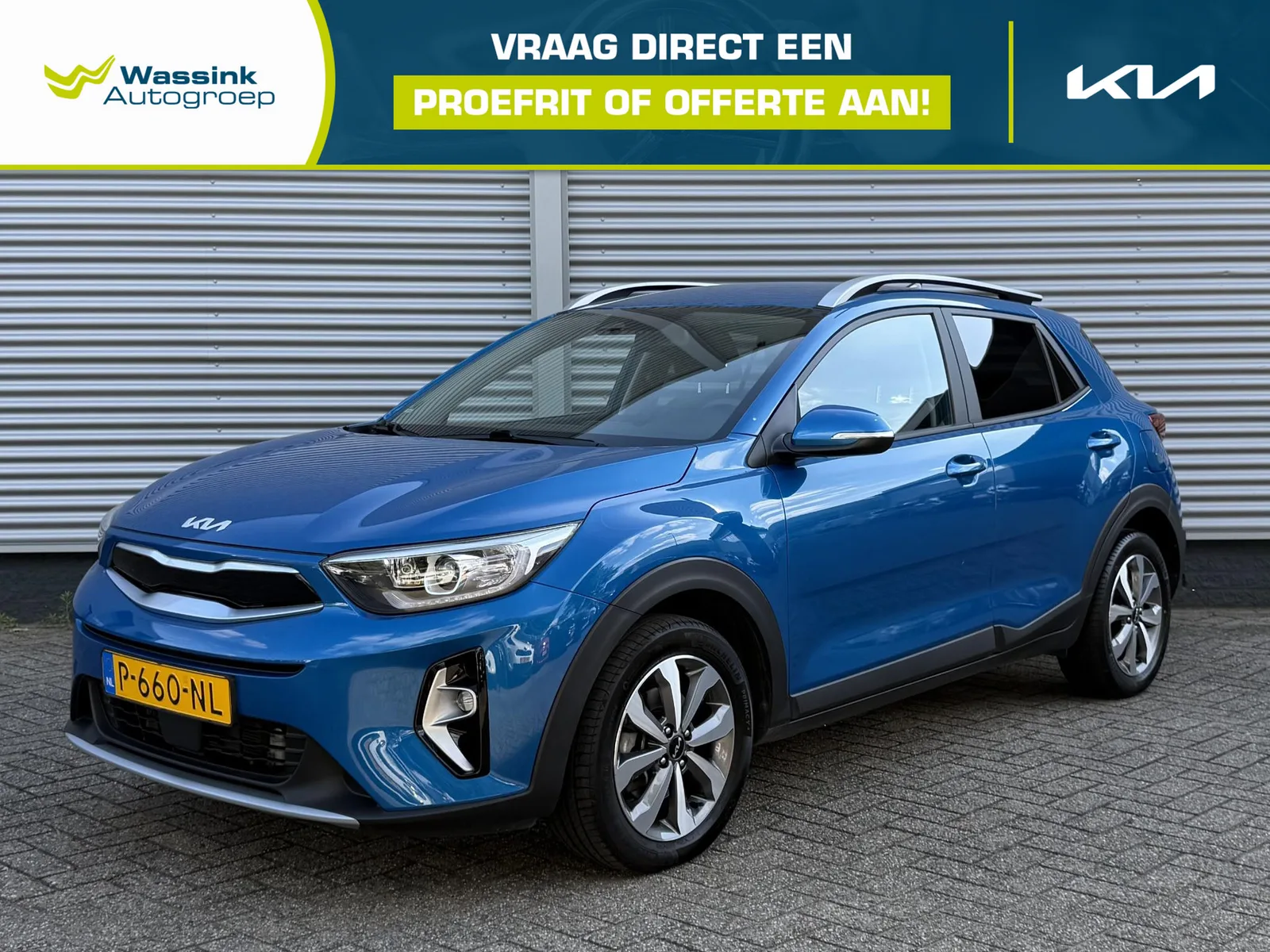 Kia Stonic (2022) — foto 1