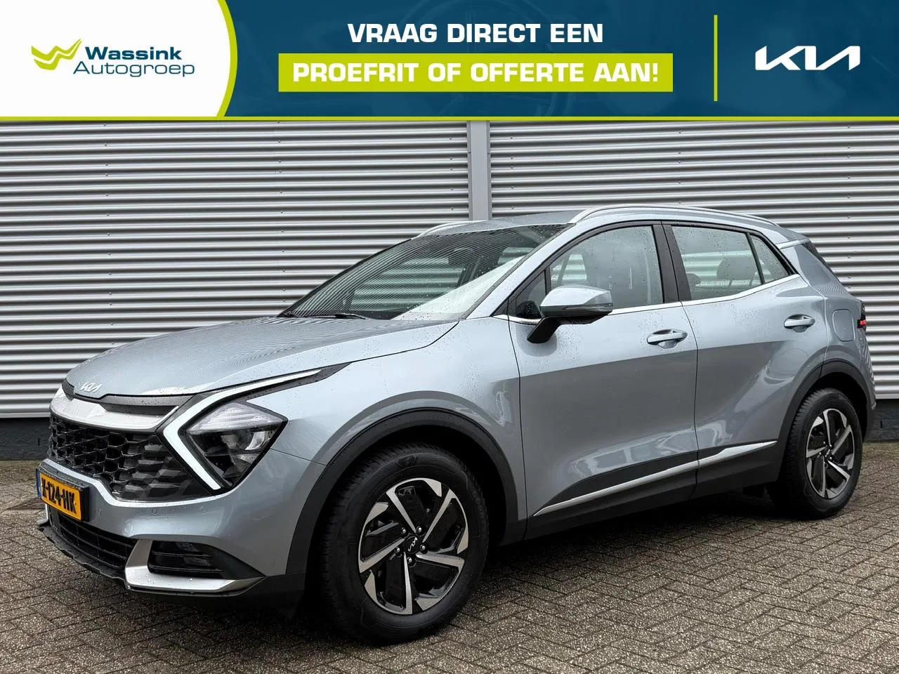 Kia Sportage (2023) — foto 1
