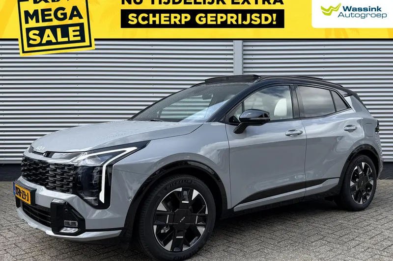 Kia Sportage (2026)