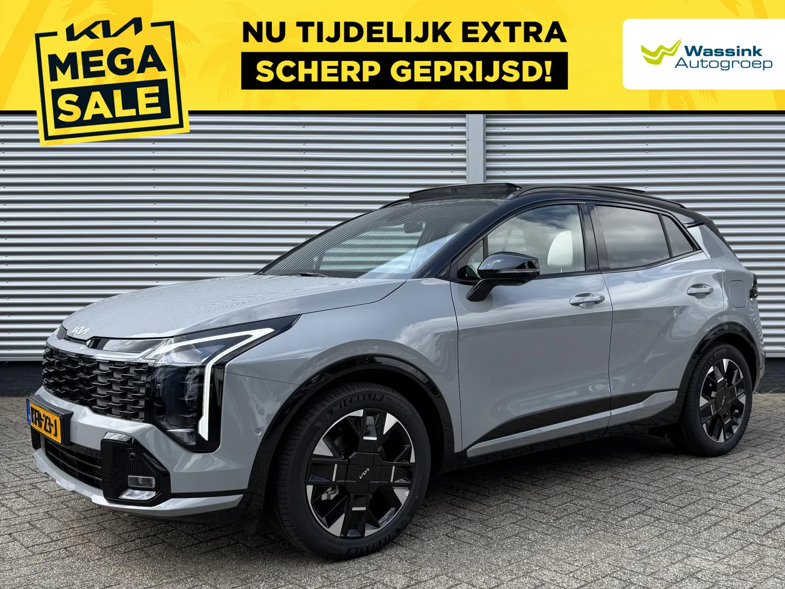 Kia Sportage (2026) — foto 1