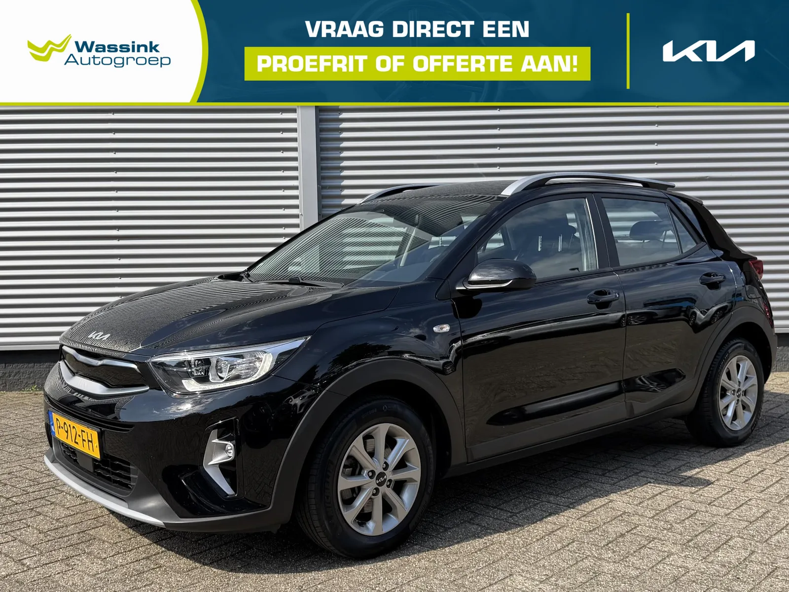 Kia Stonic (2022) — foto 1