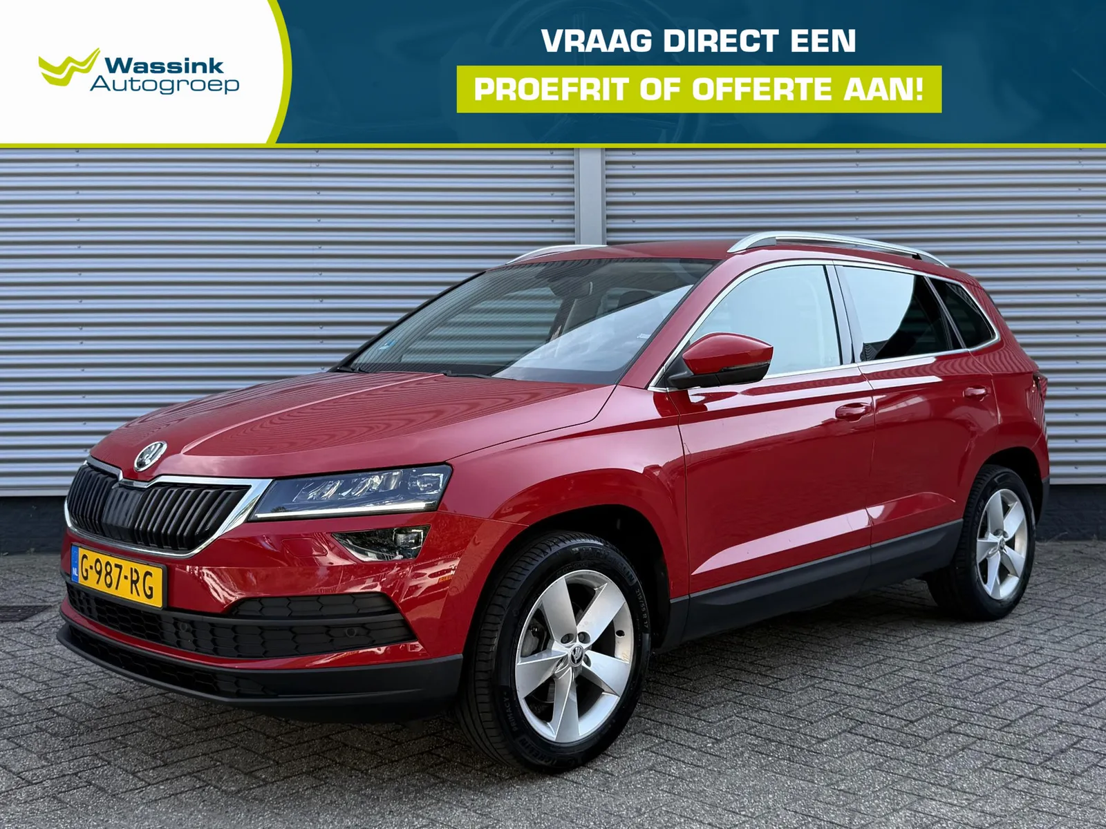 Škoda Karoq (2020) — foto 1