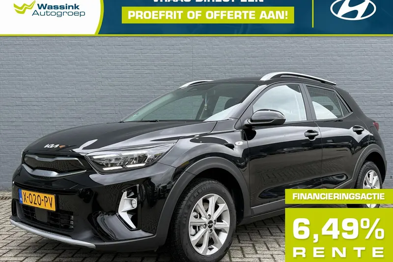 Kia Stonic (2024)