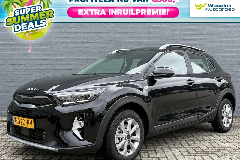 Kia Stonic (2024)