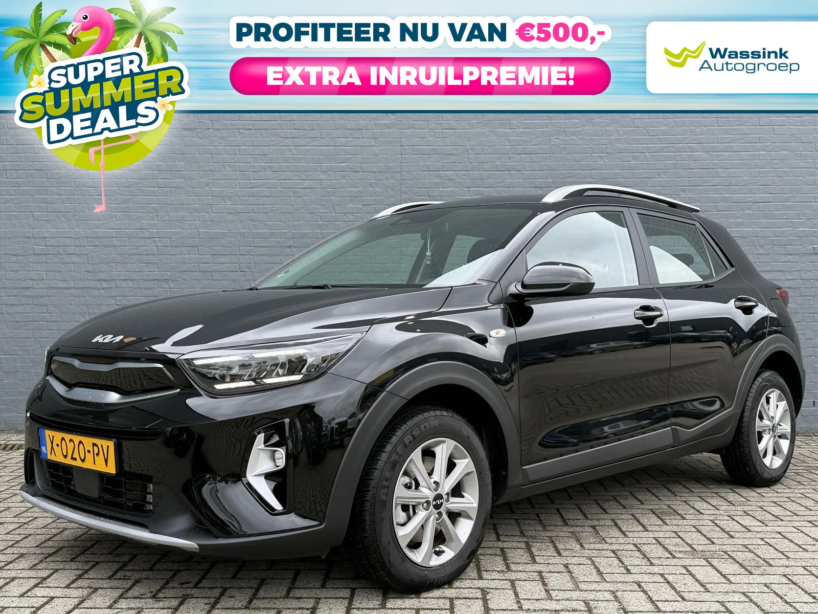 Kia Stonic (2024) — foto 1