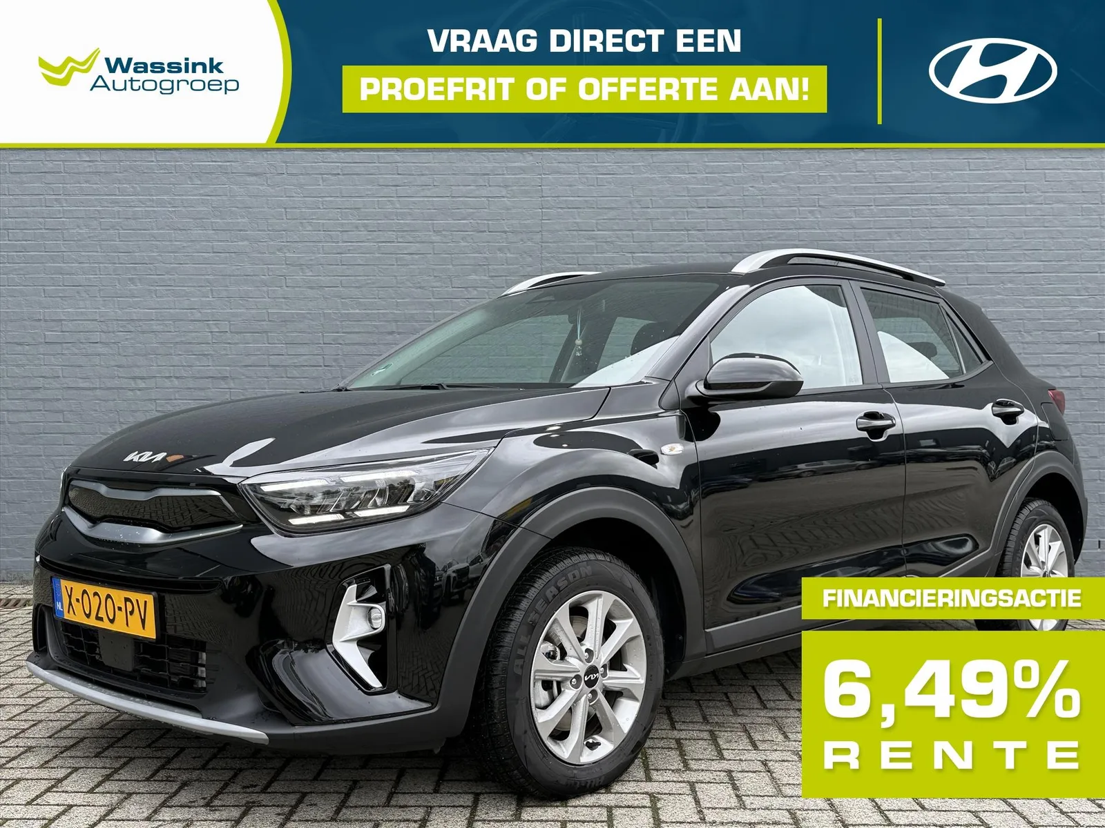 Kia Stonic (2024) — foto 1