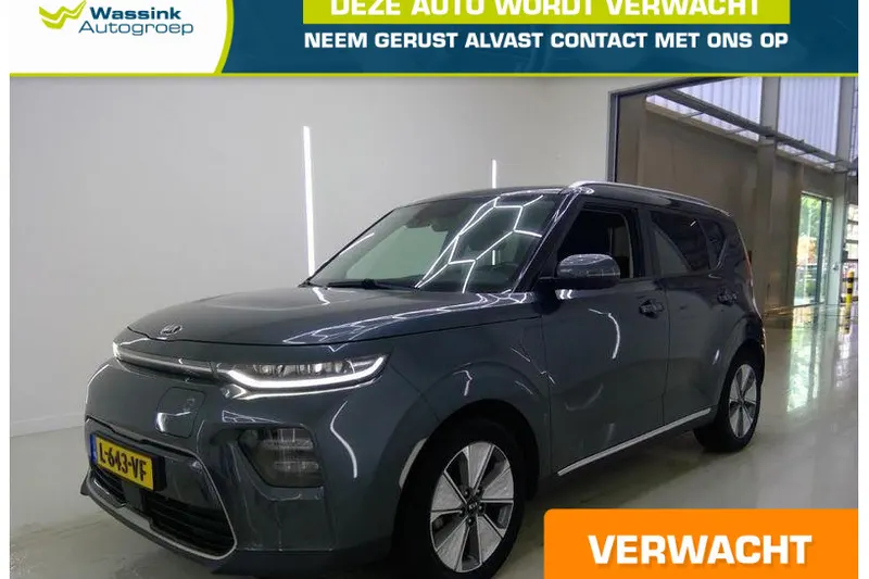 Kia Soul EV (2021)