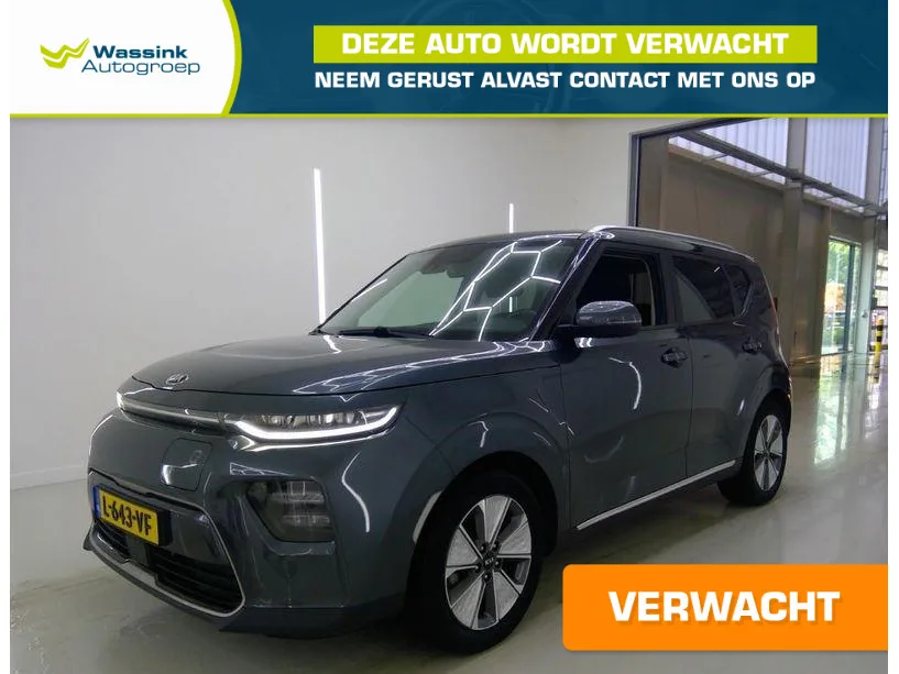Kia Soul EV (2021) — foto 1