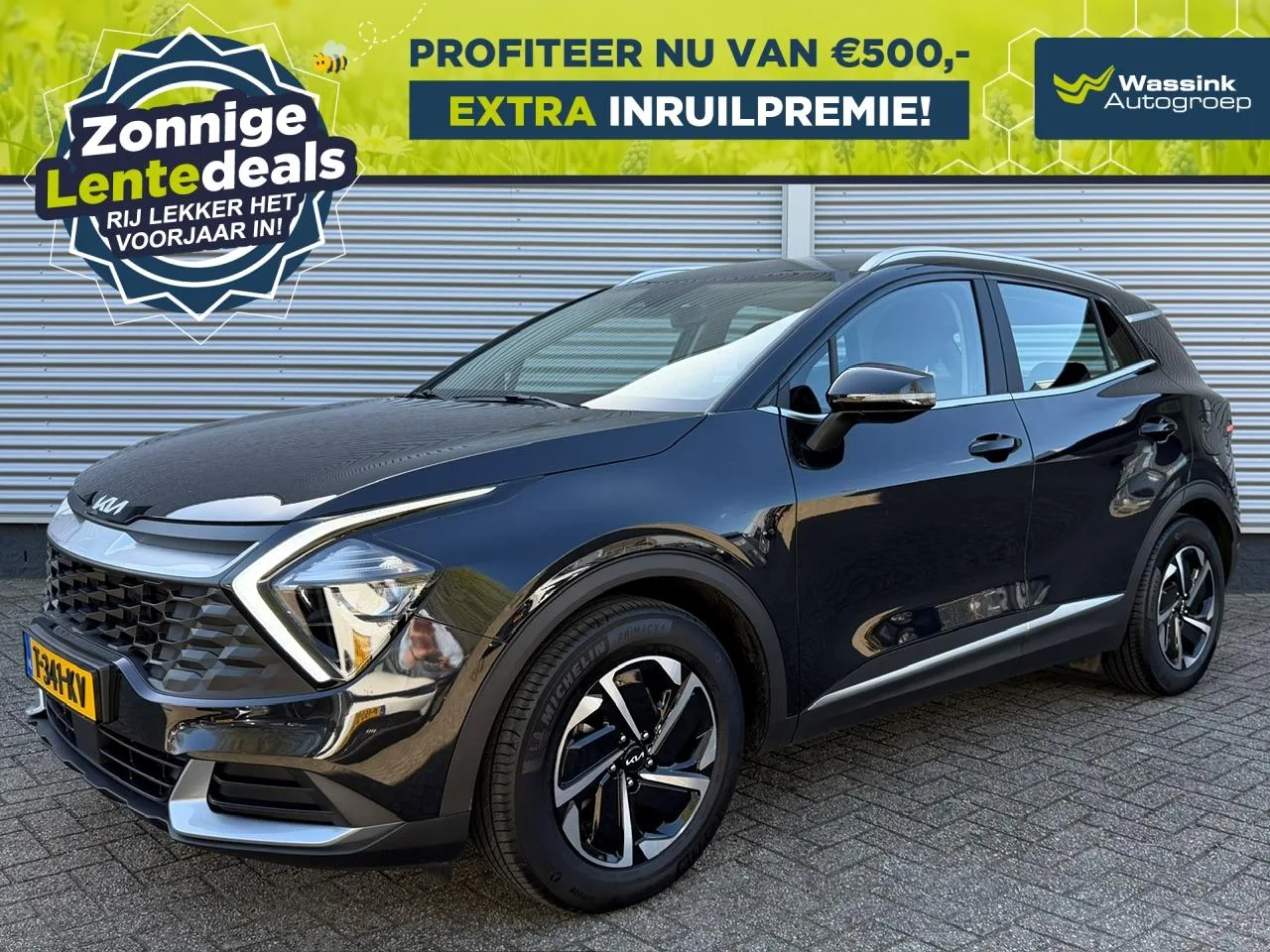 Kia Sportage (2023) — foto 1