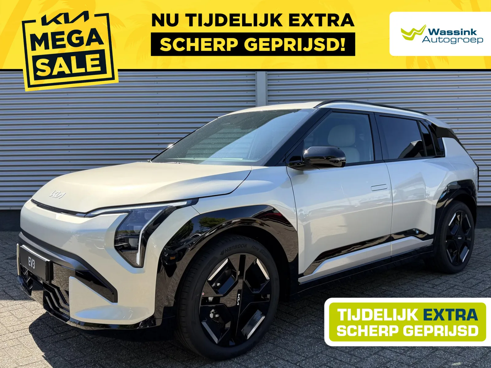Kia EV3 (2026) — foto 1