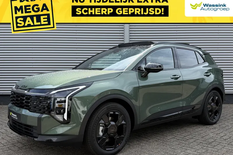Kia Sportage (2026)
