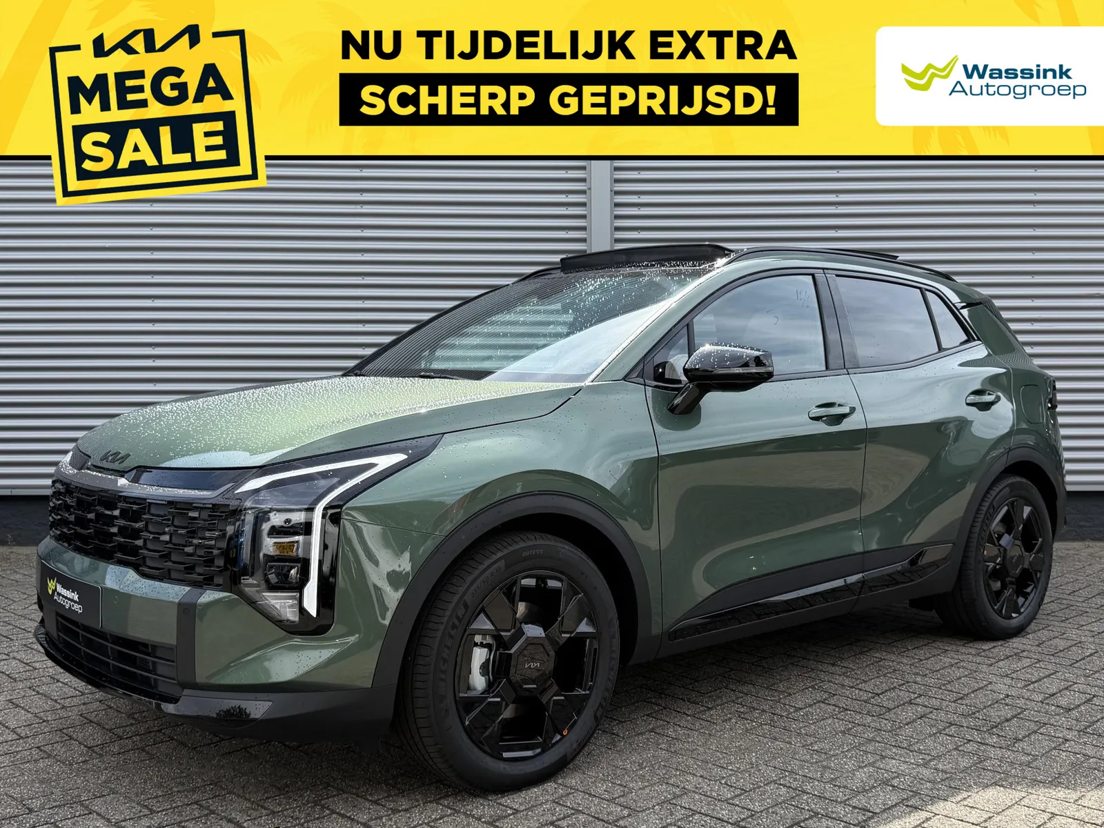 Kia Sportage (2026) — foto 1