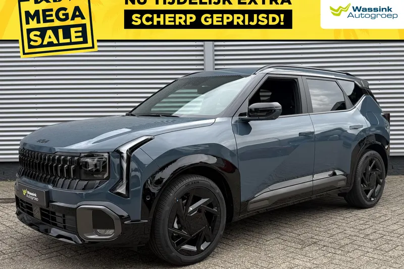 Kia Seltos (2026)