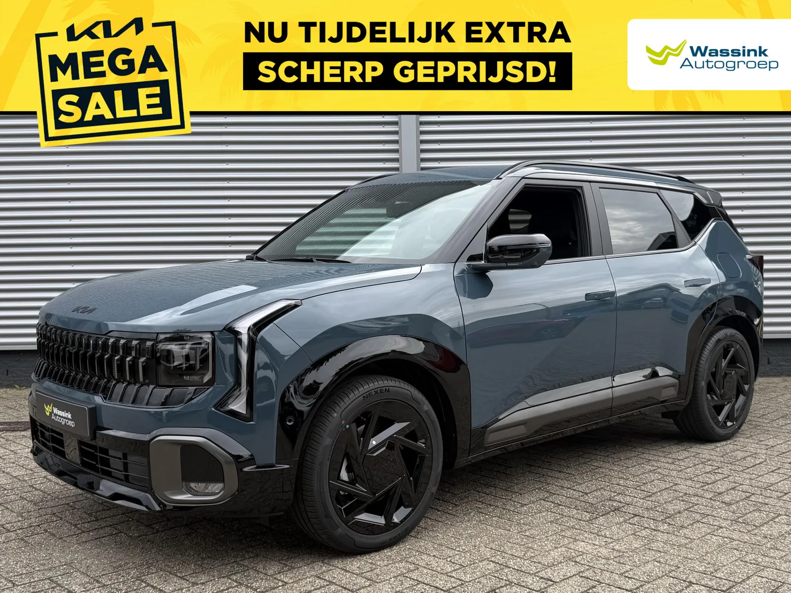 Kia Seltos (2026) — foto 1