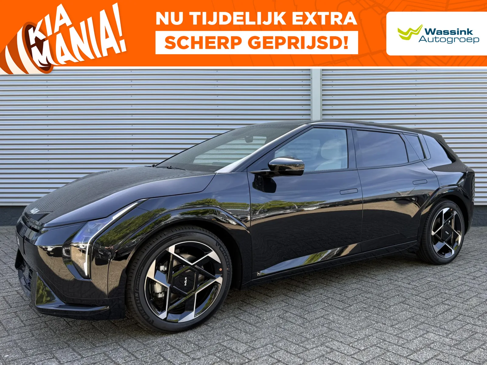 Kia EV4 (2026) — foto 1