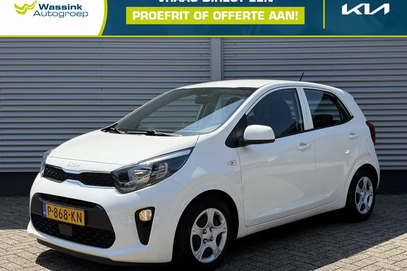 Kia Picanto (2022)