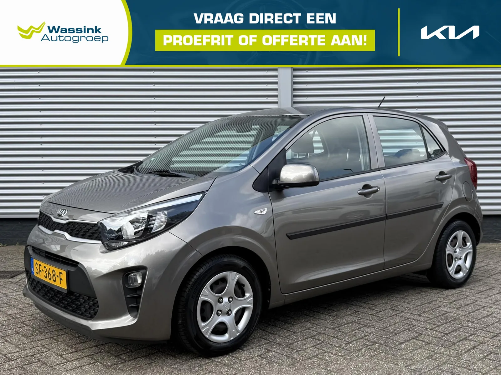 Kia Picanto (2018) — foto 1