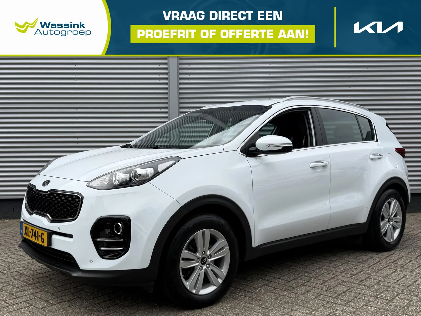 Kia Sportage (2017) — foto 1
