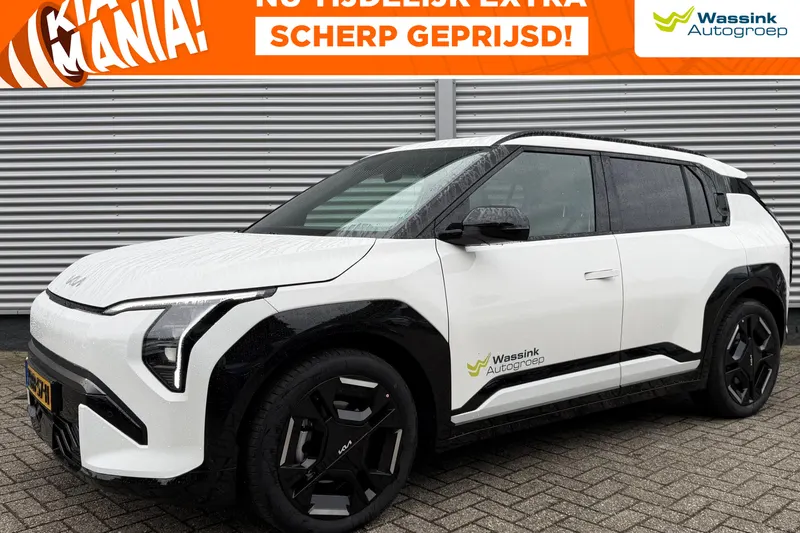 Kia EV3 (2026)