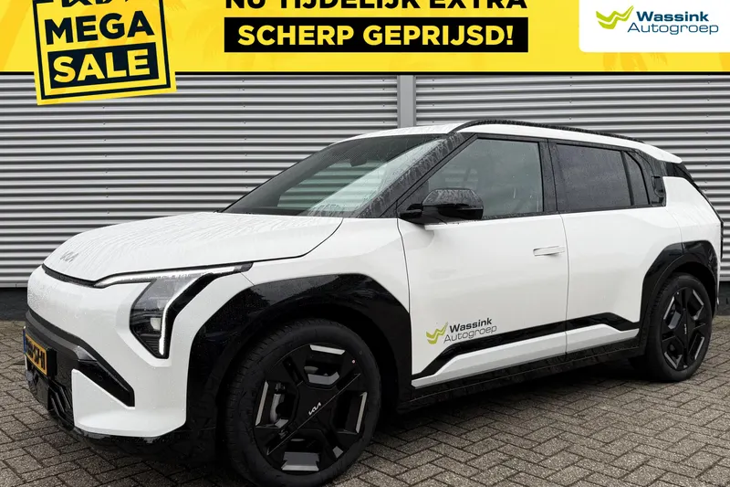 Kia EV3 (2026)